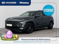 Hyundai Kona Electric - Pure Edition 64.8 kWh | Nieuw | Snel leverbaar