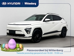 Hyundai Kona Electric - Pure Edition 64.8 kWh | Nieuw | Snel leverbaar