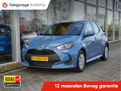 Toyota Yaris - 1.5 Hybrid Active | Apple Carplay/Android Auto | Cruise control adaptief | Achteruitrijcam