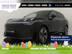 Lynk & Co 08 - 1.5 MORE PHEV -PANO.DAK|ADAP.CRUISE|HARMAN/KARDON|360°CAM|MASSAGE|21"