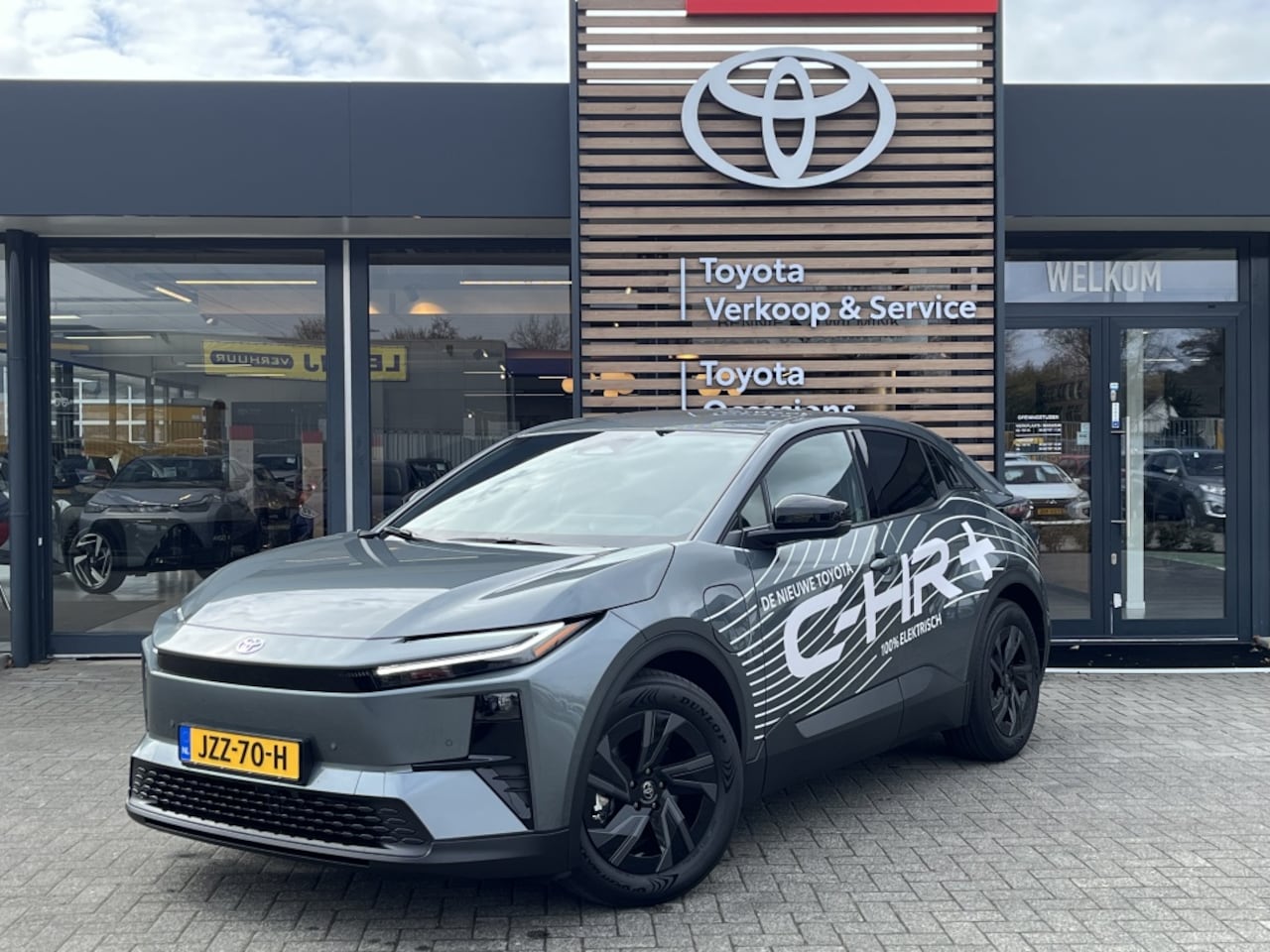Toyota C-HR - First Edition 77 kWh First Edition 77 kWh - AutoWereld.nl