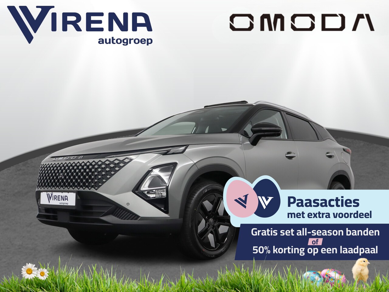 Omoda 5 - SHS Hybride Premium - Kantel/Schuifdak - Adaptief Cruisecontrol - 18' Lichtmetalen Velgen - AutoWereld.nl