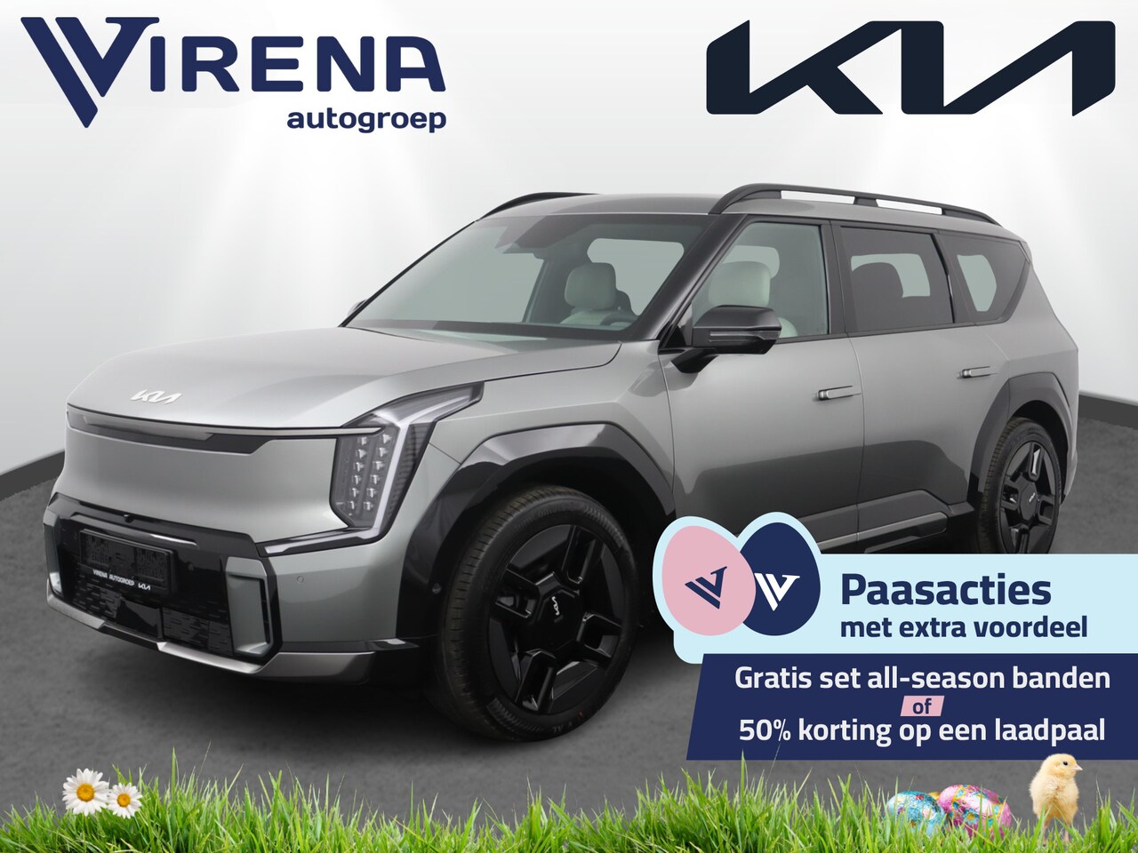 Kia EV9 - GT-Line AWD 99.8 kWh - Stoelverwarming-/ventilatie - Schuif-/kanteldak - Massage zetel - 7 - AutoWereld.nl