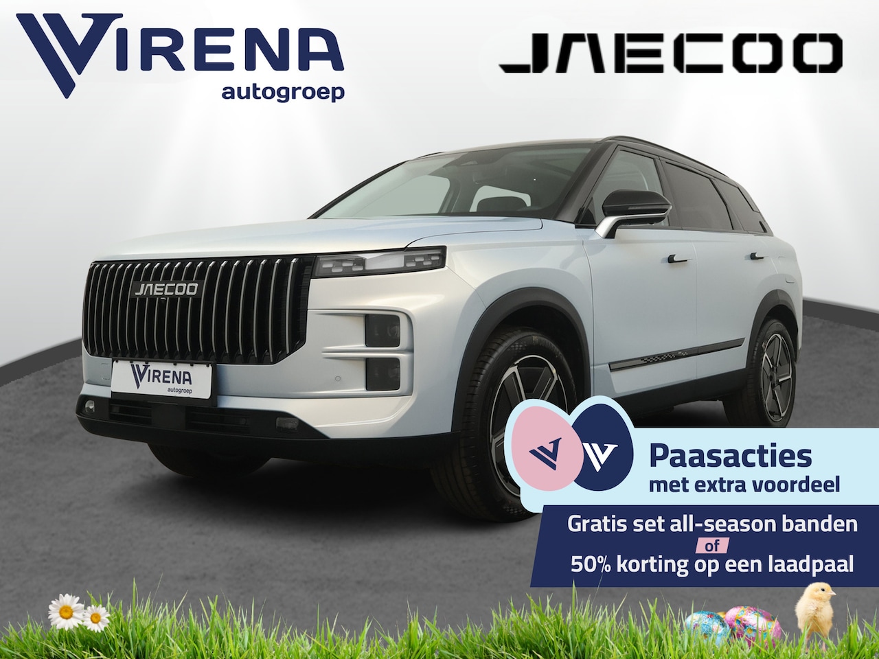 Jaecoo 7 - 1.5 GDI SHS-P Exclusive - Inruilpremie € 1.500,- - Panoramadak - Head-up  Display - Elektr - AutoWereld.nl