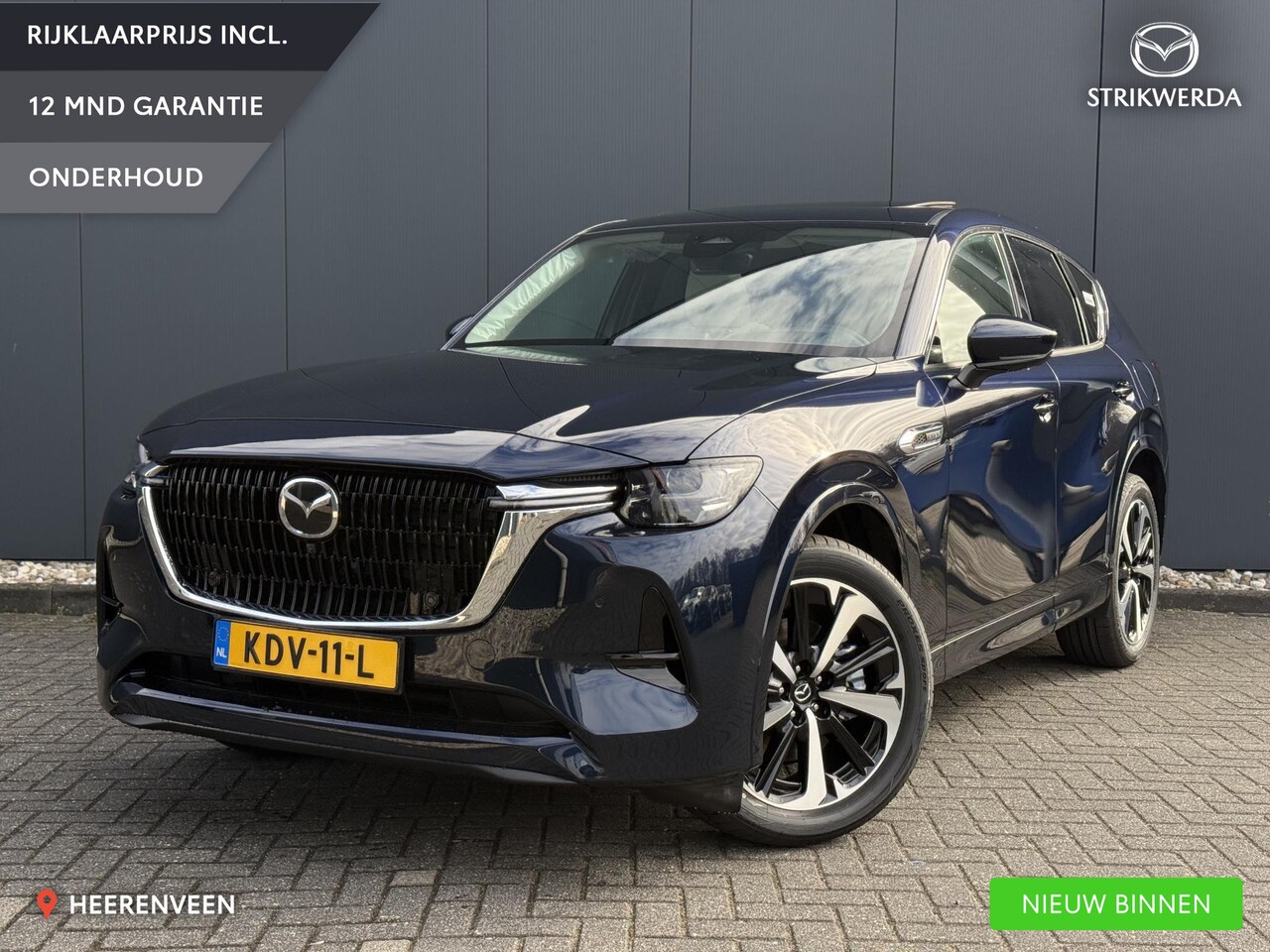 Mazda CX-60 - 2.5 e-SkyActiv PHEV Takumi Plus Nieuw! | Pano | 360 camera | Bose - AutoWereld.nl