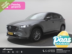 Mazda CX-5 - 2.0 SkyActiv-G 165 Sportive AUTOMAAT / Afneembare Trekhaak / 2000kg Trekgewicht / 360 Came