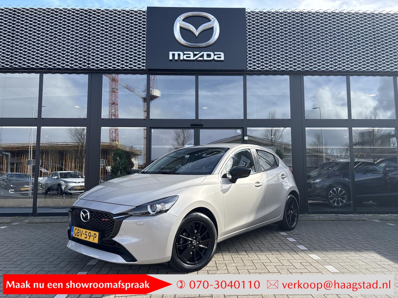 Mazda 2 - 1.5 e-SkyActiv-G 90 Homura Dealer onderhouden / 1e eigenaar - AutoWereld.nl