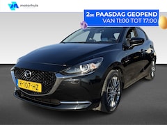 Mazda 2 - 2 1.5 Skyactiv-G Luxury