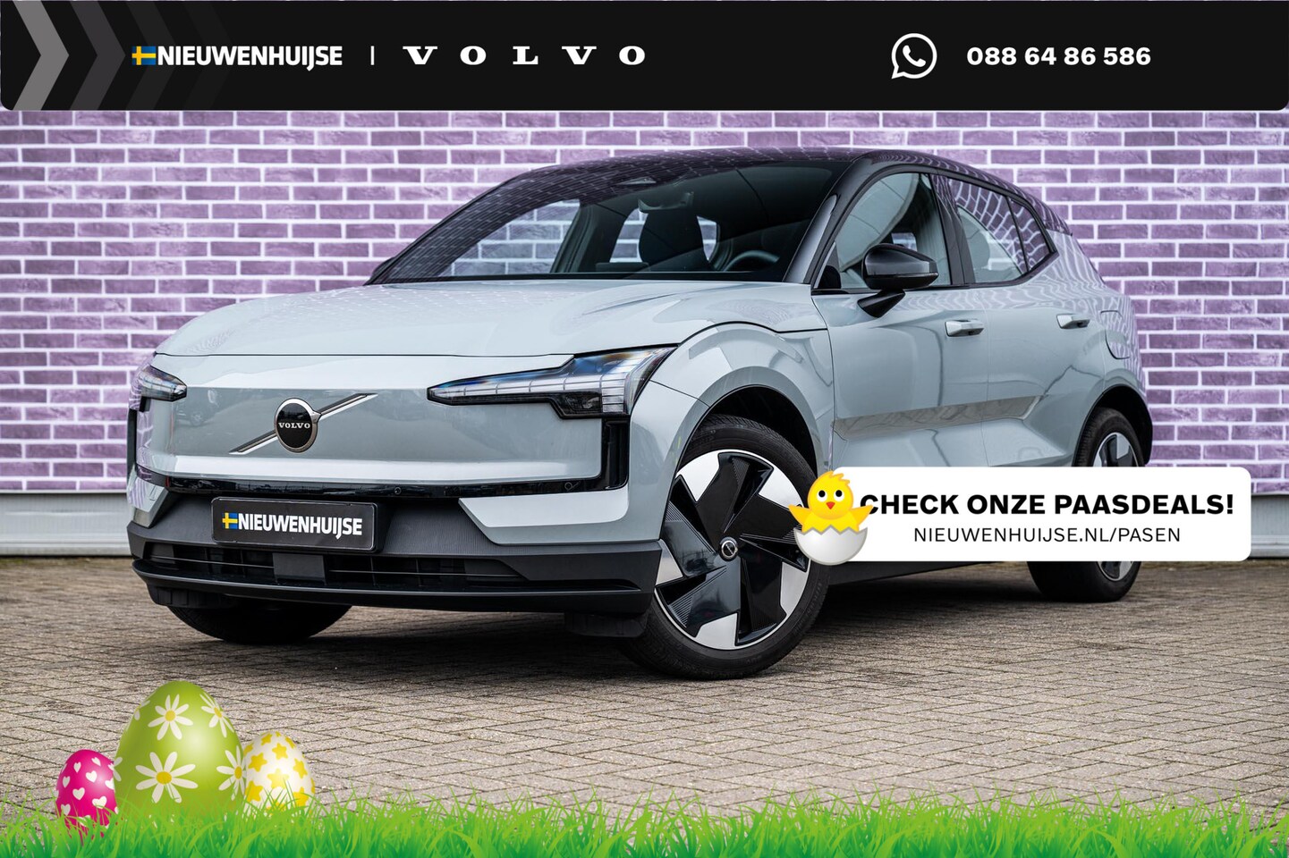 Volvo EX30 - Single Motor Extended Range Plus 69 kWh | Stoel en Stuurverwarming | Adaptieve Cruise Cont - AutoWereld.nl