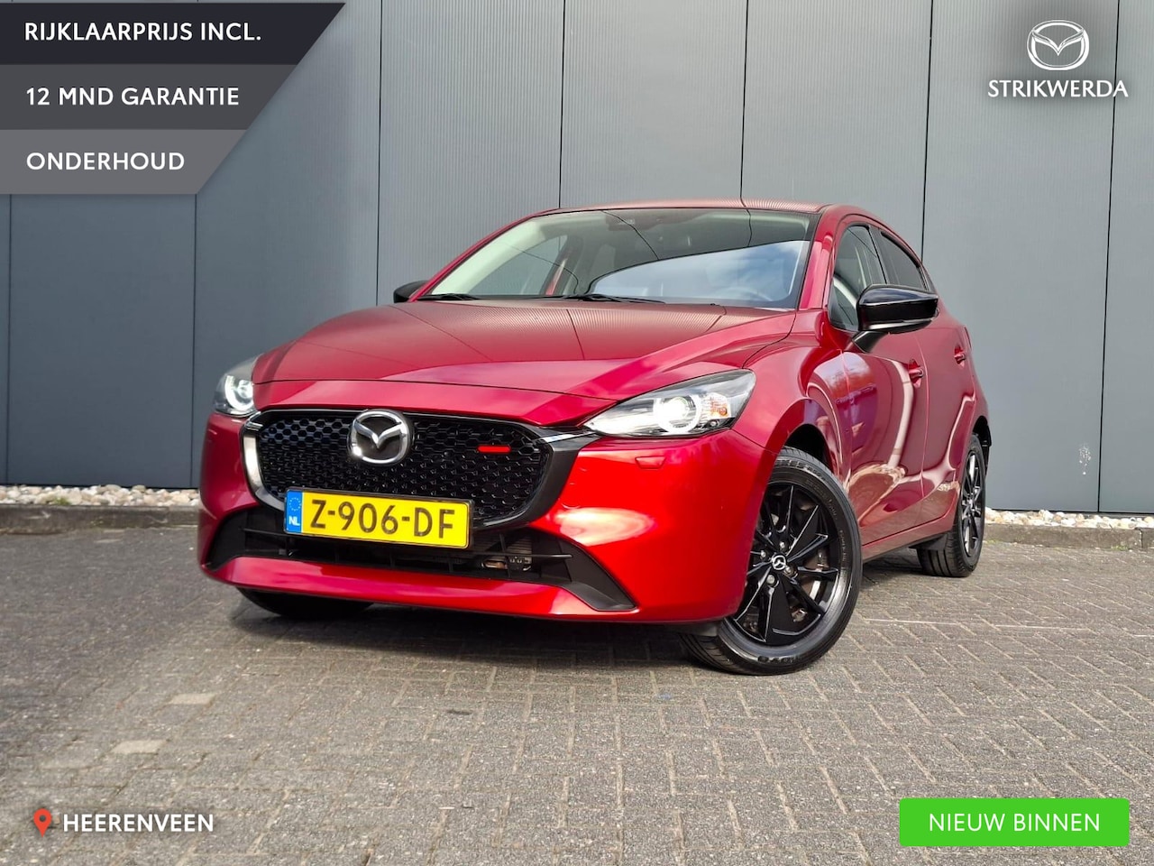 Mazda 2 - 1.5 e-SkyActiv-G 90 Homura Stoel-stuurverwarming | Navigatie | Camera - AutoWereld.nl