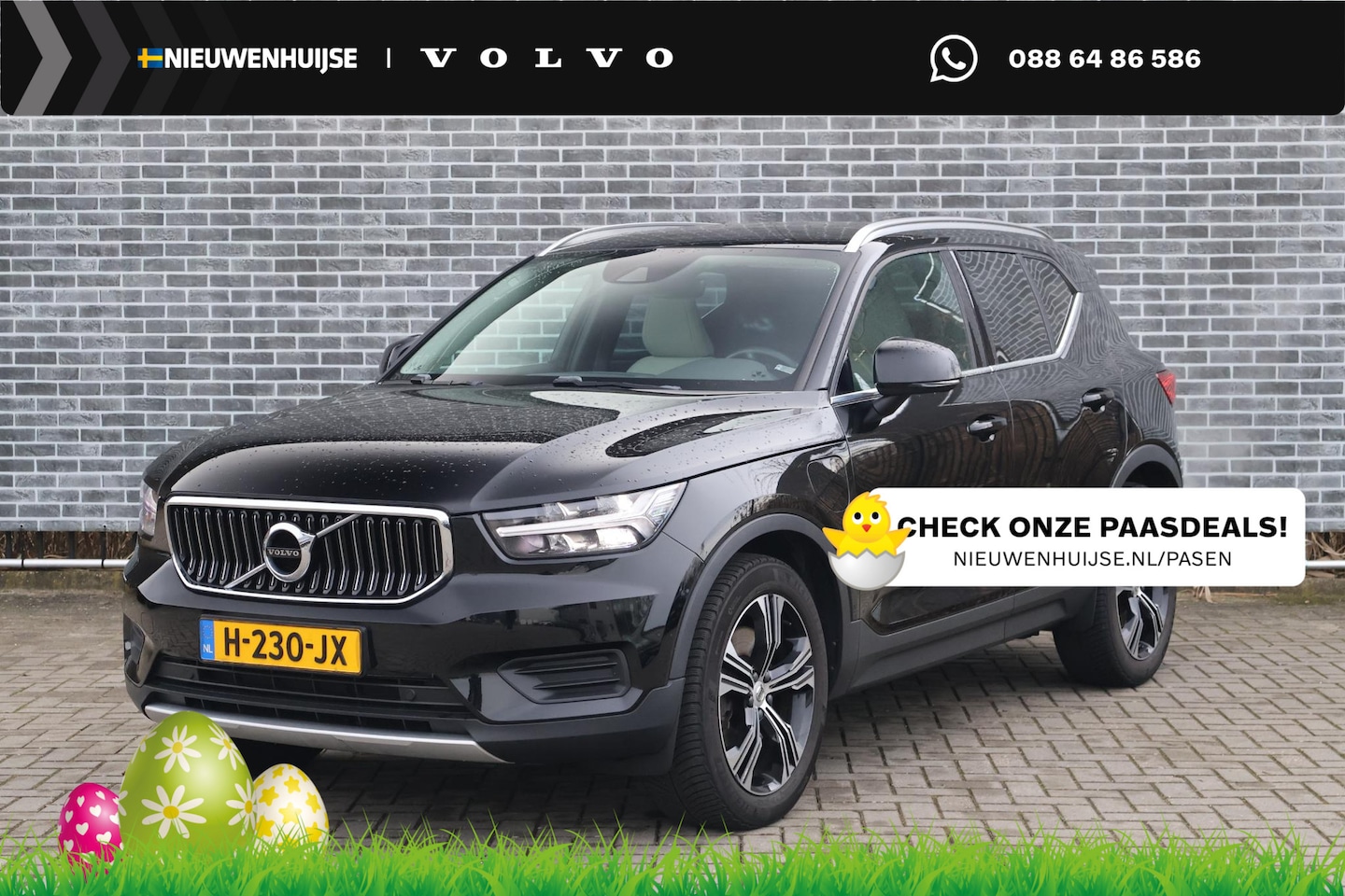 Volvo XC40 - 1.5 T5 Twin Engine Inscription | Plug-In Hybride (PHEV) | Lederen Bekleding | Stoelverwarm - AutoWereld.nl