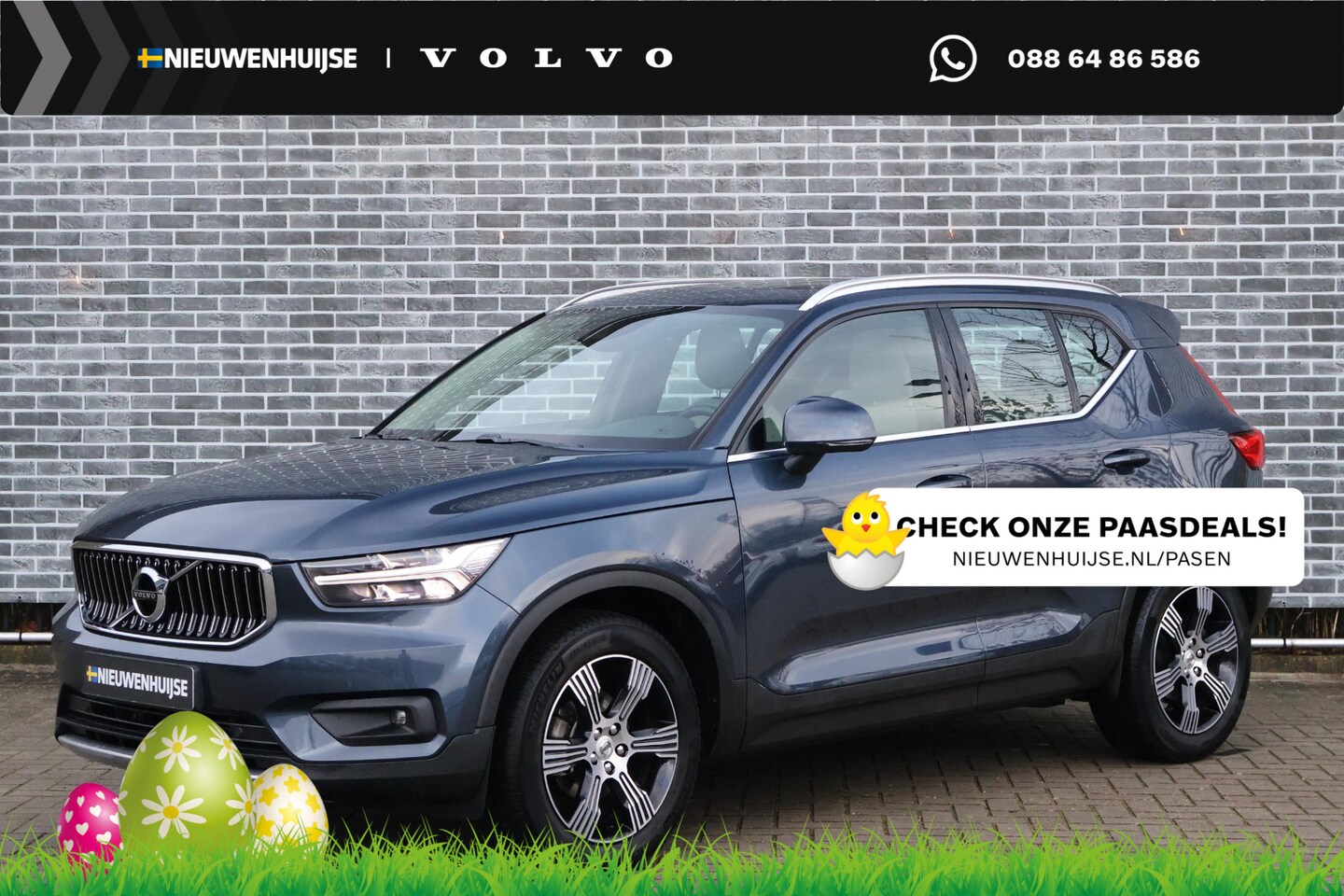 Volvo XC40 - 1.5 T2 Inscription | Trekhaak | Panoramadak | Adaptive cruise control | Lederen bekleding - AutoWereld.nl
