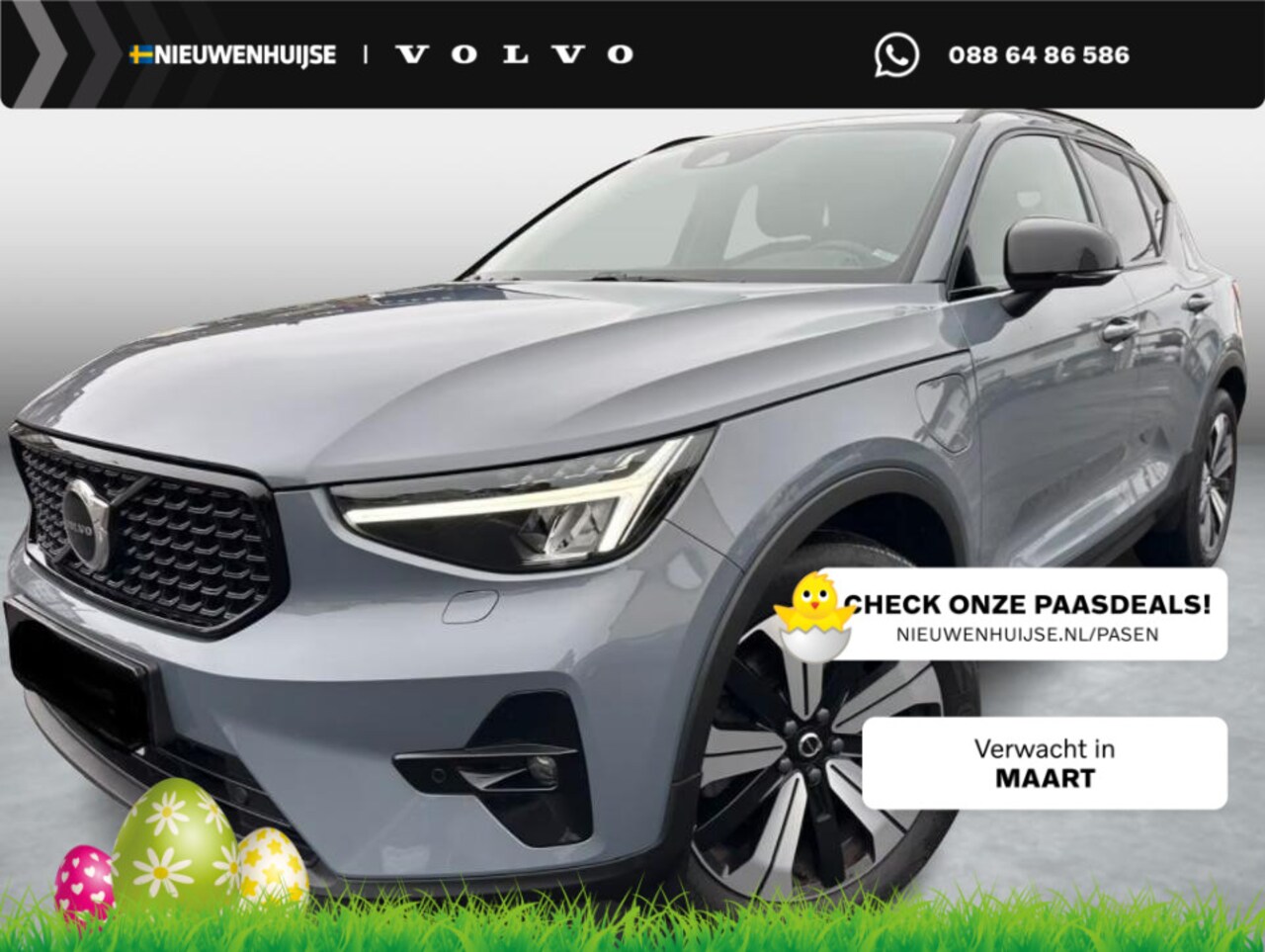 Volvo XC40 - Plug-in Hybrid T5 Plus Dark | Nieuw model | Lederen Bekleding | Lichtmetalen Velgen 19 inc - AutoWereld.nl