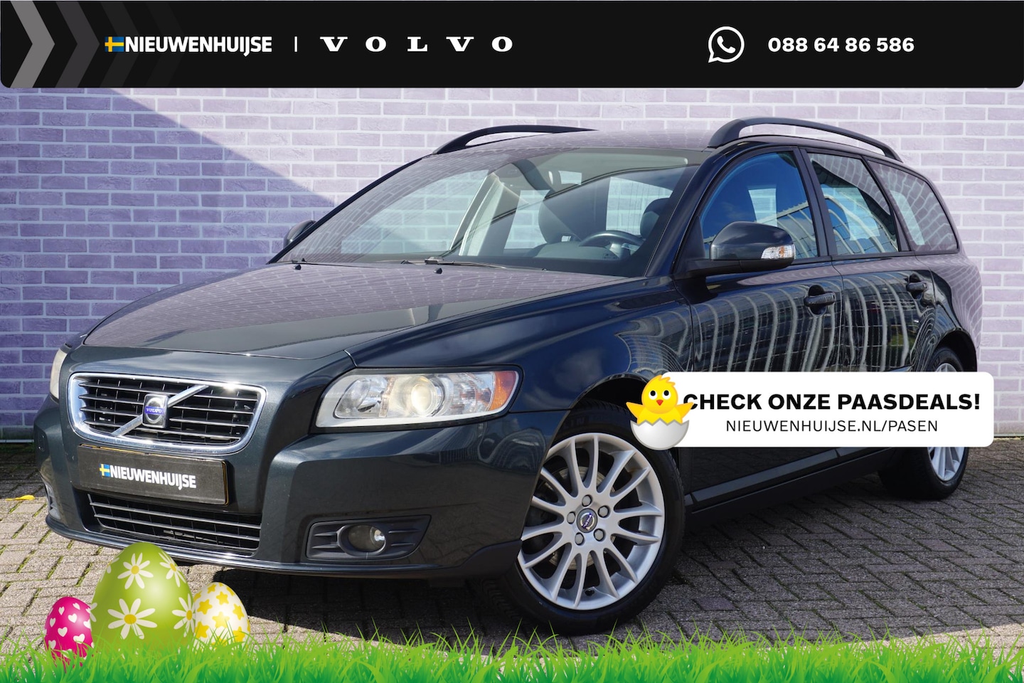 Volvo V50 - 2.0 Sport | Trekhaak | Climate control | High Performance Audio | 17"lm velgen | automatis - AutoWereld.nl