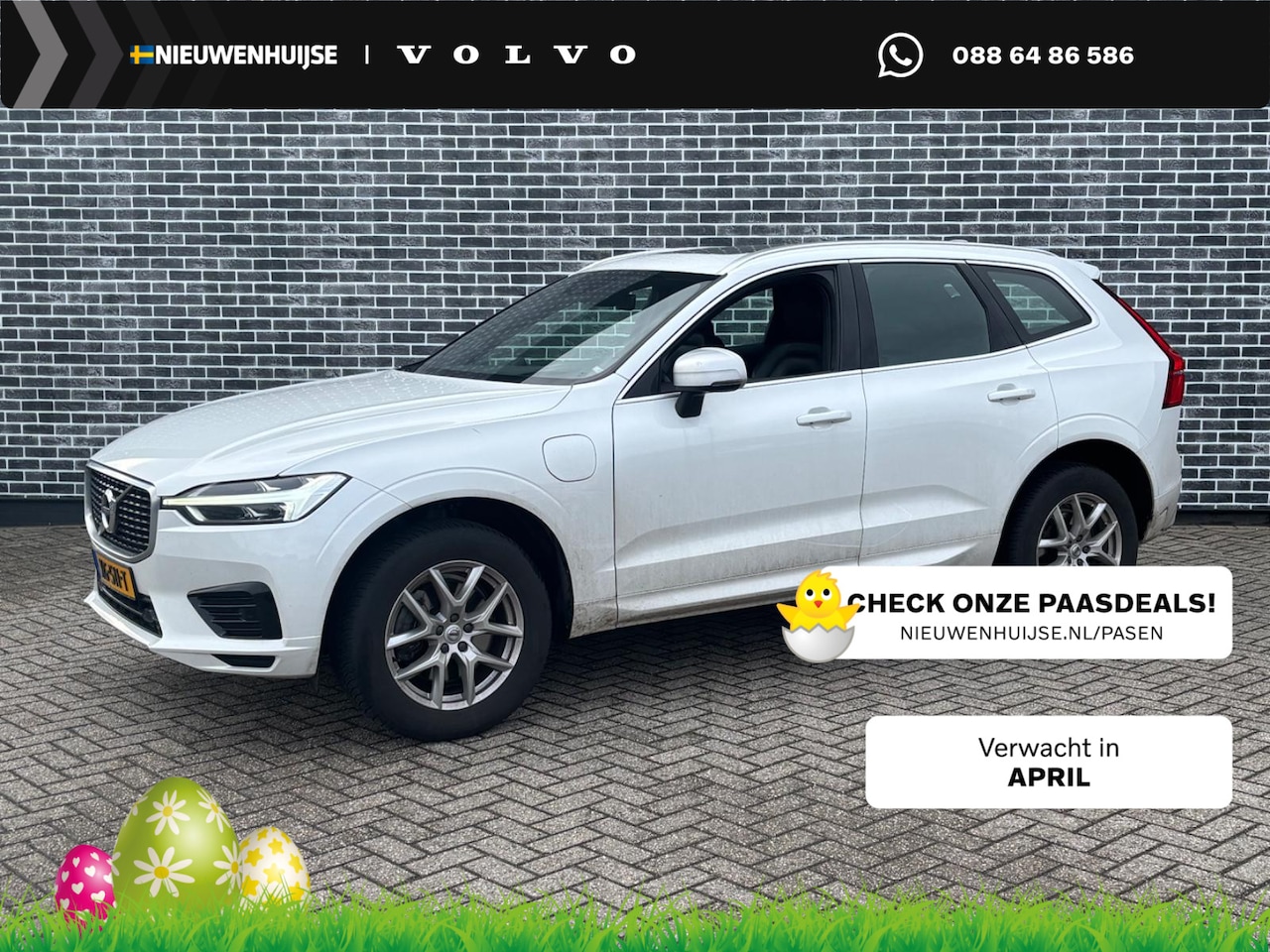 Volvo XC60 - 2.0 T8 Twin Engine AWD R-Design | Plug-in Hybrid (PHEV) | Luchtvering | Bowers Wilkins Aud - AutoWereld.nl