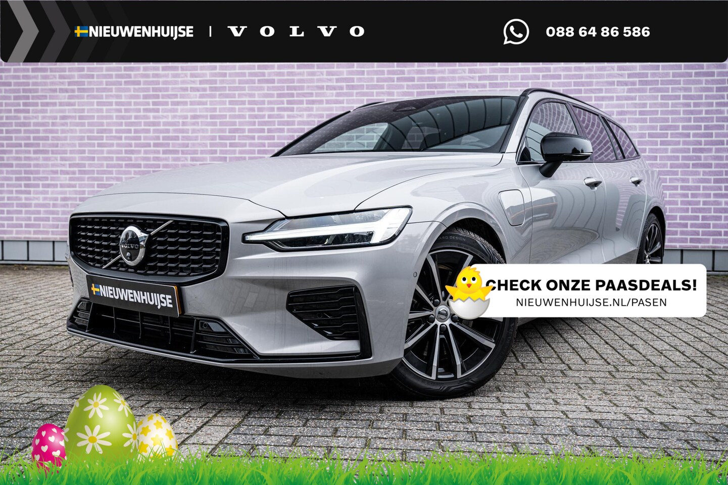 Volvo V60 - 2.0 T6 Plug-in hybrid AWD Plus Dark | Trekhaak | Harman Kardon | 360º Camera | Verwarmbare - AutoWereld.nl
