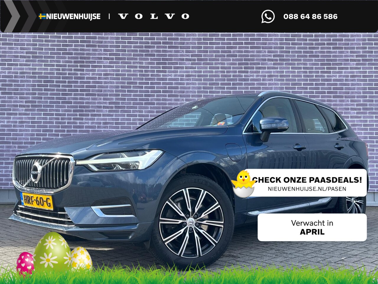 Volvo XC60 - 2.0 T8 Twin Engine AWD Inscription | Trekhaak | Panorama dak | Elektrisch verstelbare best - AutoWereld.nl