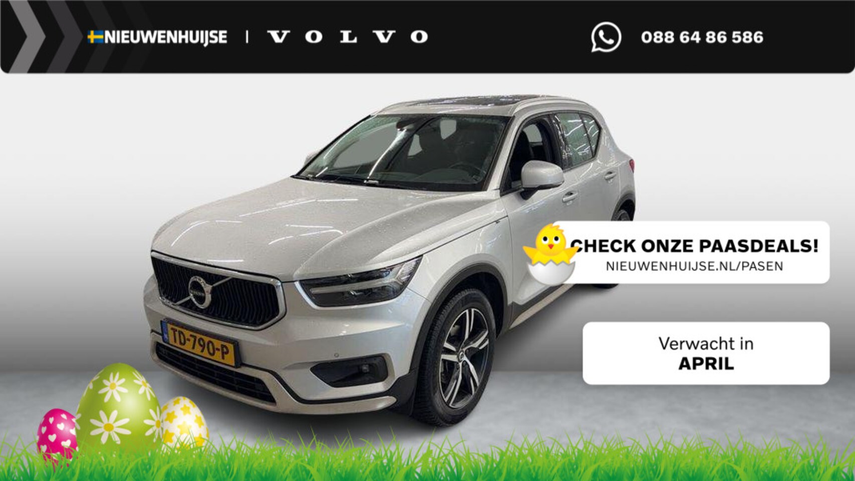 Volvo XC40 - 1.5 T3 Momentum | Navigatie | Achteruitrijcamera | Trekhaak | Panoramadak | Stoelverwarmin - AutoWereld.nl