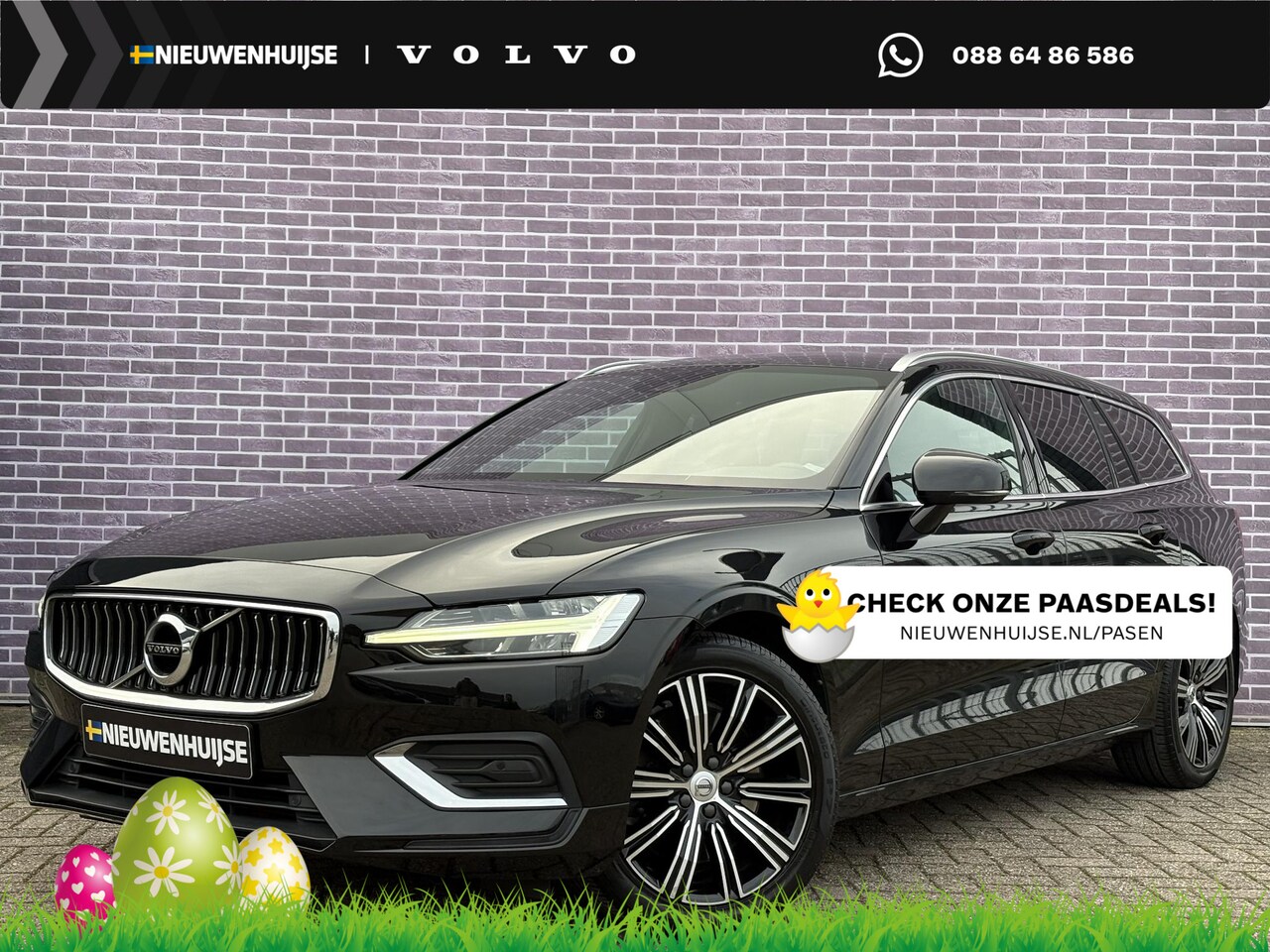 Volvo V60 - 2.0 T5 Inscription 250PK! | Trekhaak | LED| Climate control | Cruise control | Stoelverwar - AutoWereld.nl