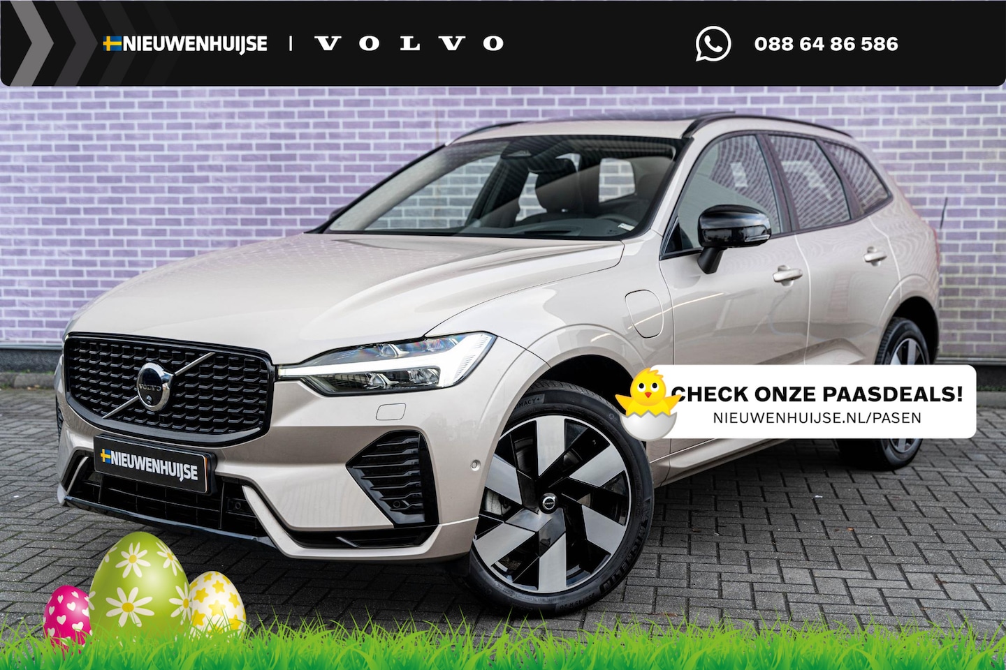 Volvo XC60 - T6 Plug-in hybrid AWD Ultimate Dark | Bowers & Wilkins Audio | Luchtvering | Trekhaak | St - AutoWereld.nl