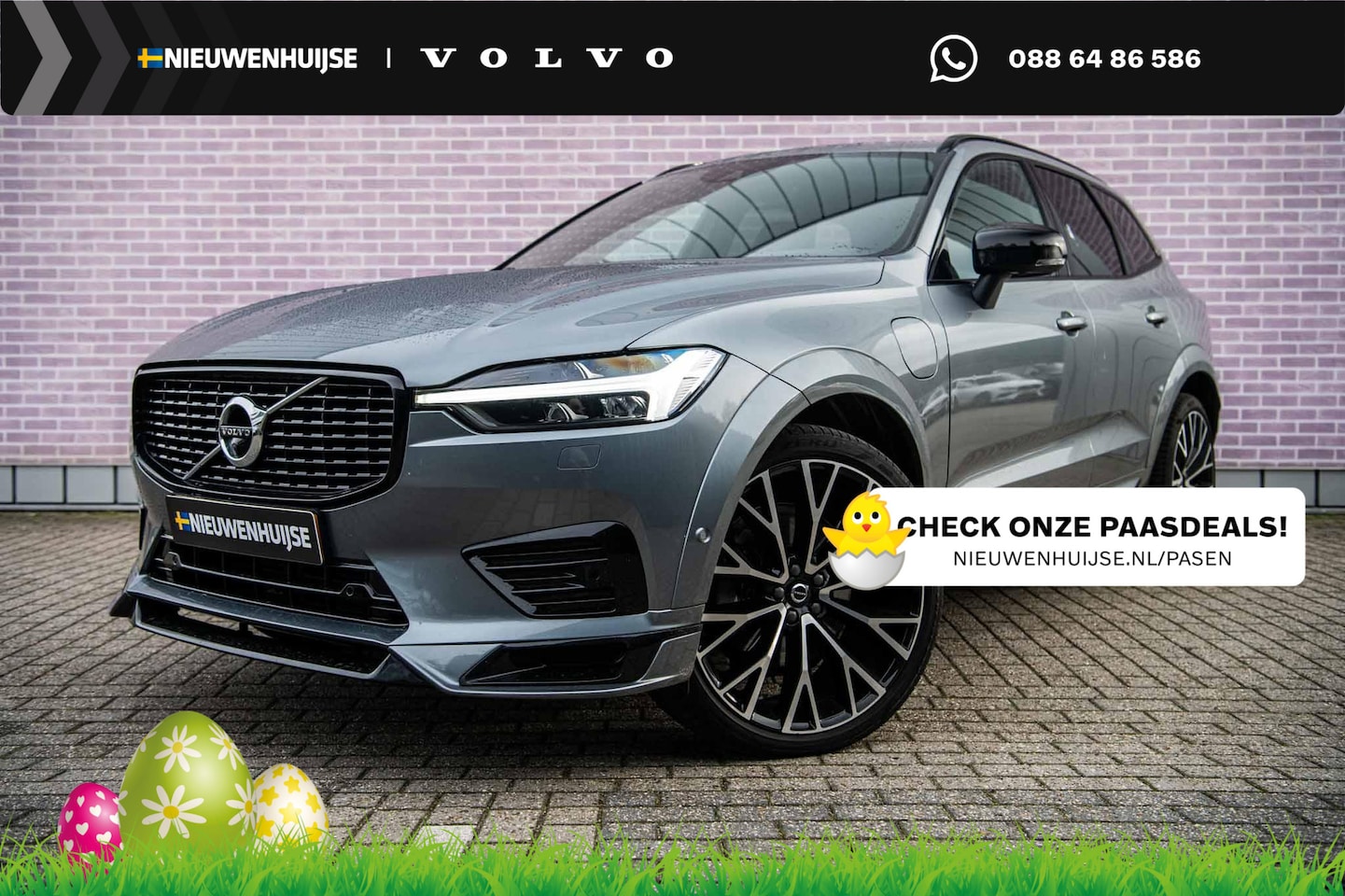 Volvo XC60 - 2.0 Recharge T6 AWD R-Design | Heico Body Kit | 22" | Head-Up Display | Adaptieve Cruise C - AutoWereld.nl
