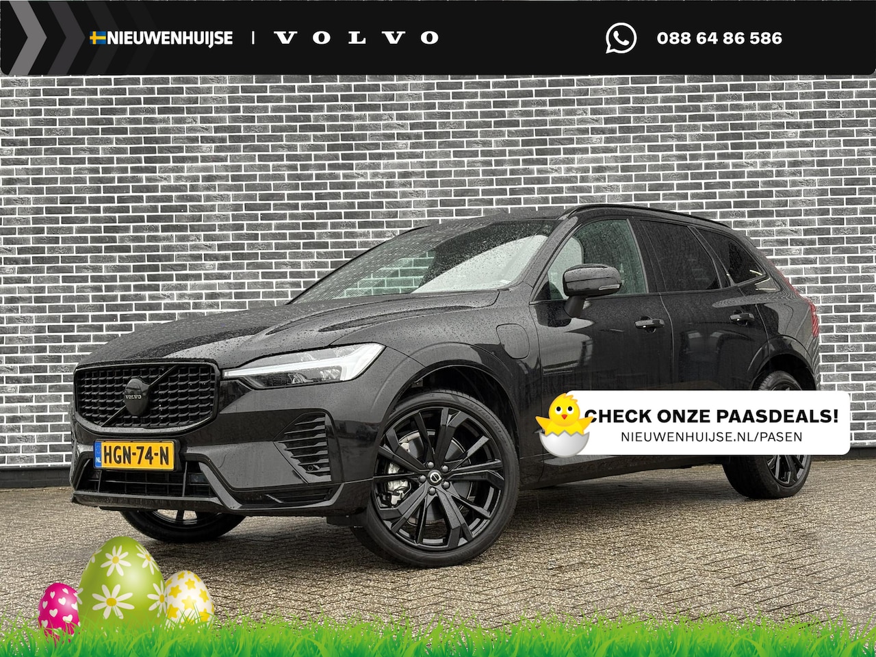 Volvo XC60 - 2.0 T6 Plug-in hybrid AWD Plus Black Edition | PHEV | Panoramadak | Harmon Kardon Audio | - AutoWereld.nl