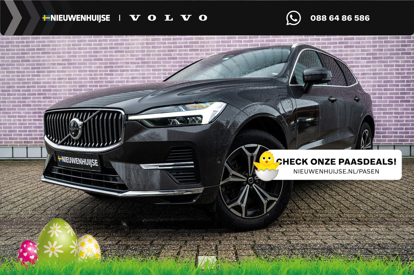 Volvo XC60 - 2.0 T6 Plug-in hybrid AWD Inscription | Trekhaak | Panoramadak | Stoel- en stuurverwarming - AutoWereld.nl