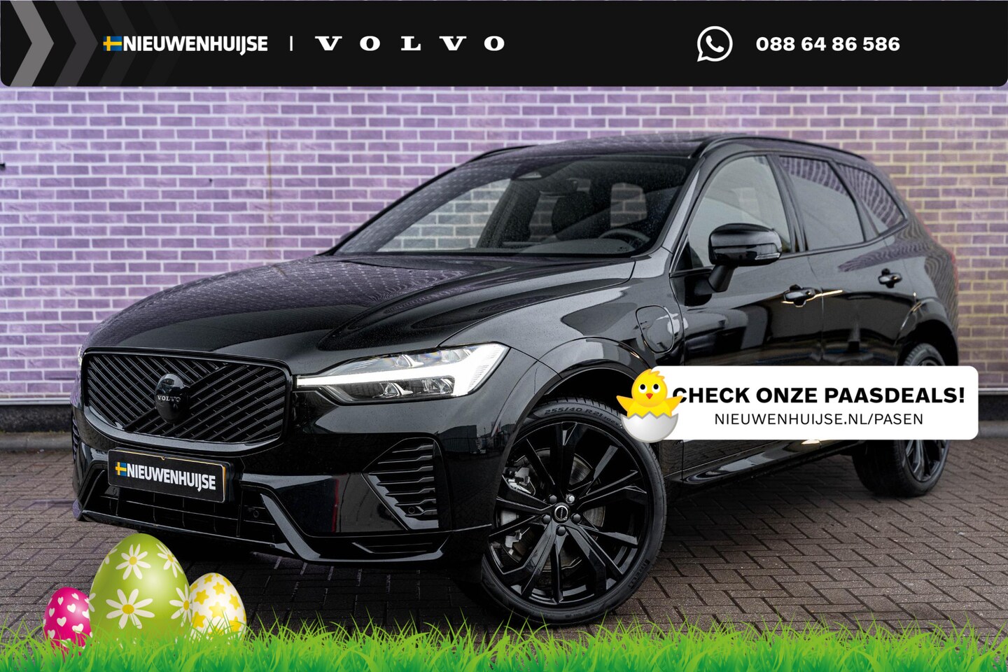 Volvo XC60 - 2.0 T8 Plug-in hybrid AWD Plus Black Edition | PHEV | Panoramadak | Achteruitrijcamera | H - AutoWereld.nl