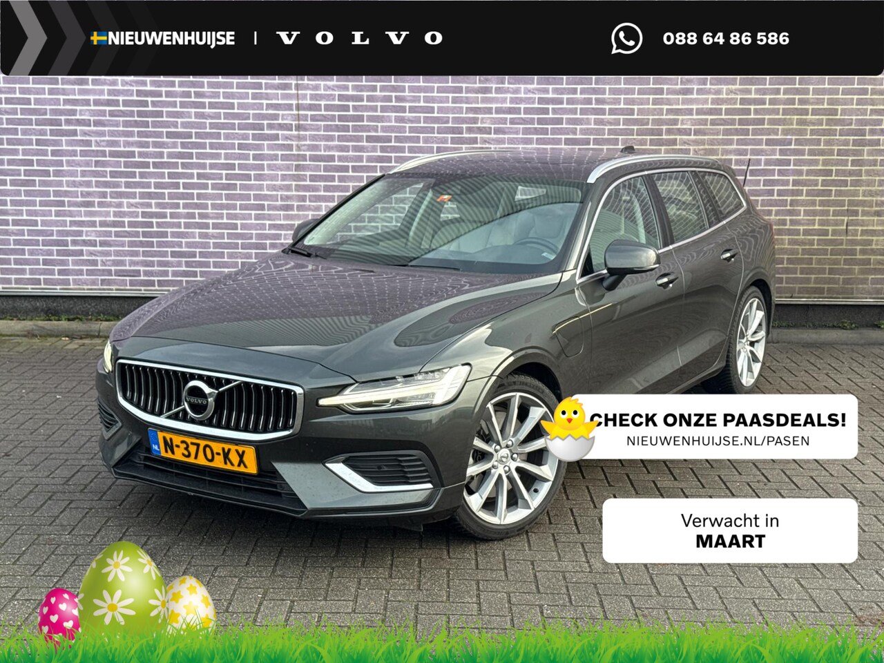 Volvo V60 - T6 Recharge AWD Inscription Expression | Keyless | Camera | Panoramadak | Stoel- en stuurw - AutoWereld.nl