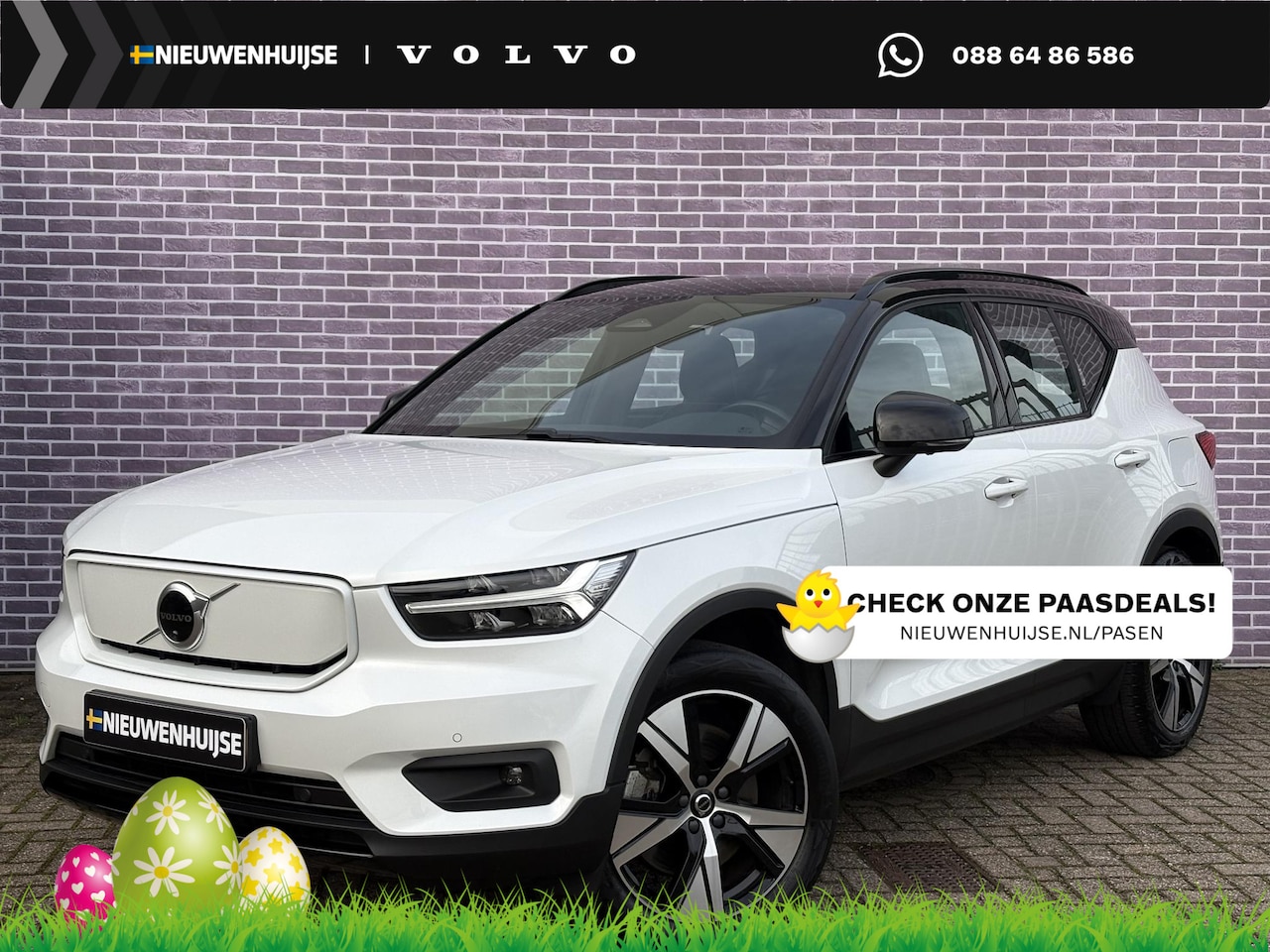 Volvo XC40 - Recharge P8 AWD R-Design | Trekhaak | Blis | 360º Camera | Adaptieve cruise controle | Mem - AutoWereld.nl