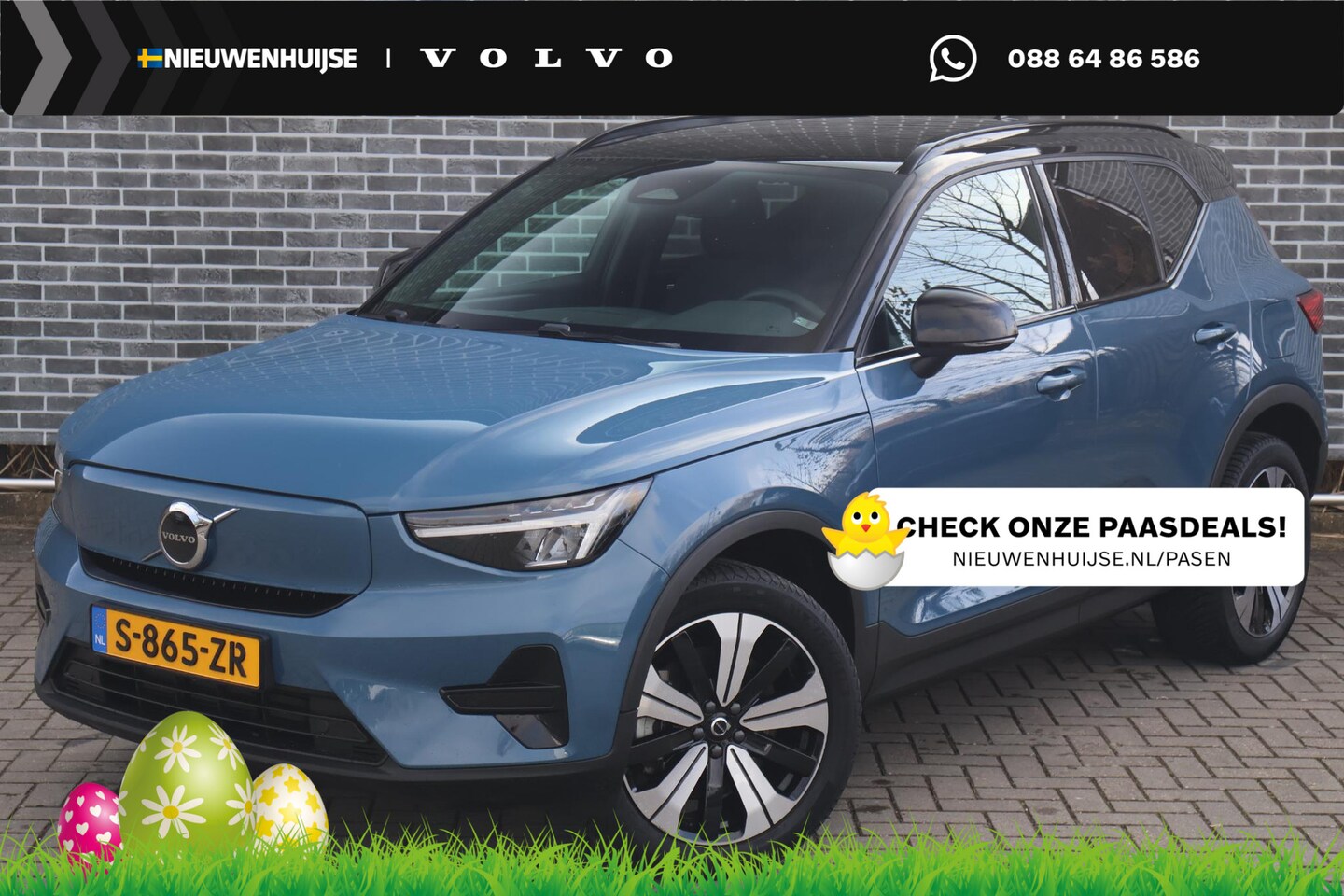 Volvo XC40 - Recharge Plus 70 kWh | Navigatie | Apple Carplay | Android Auto | Warmtepomp | Achteruitri - AutoWereld.nl