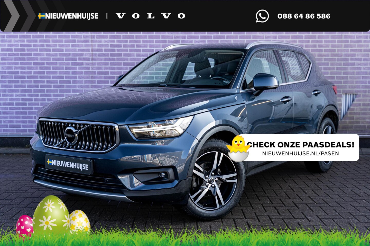 Volvo XC40 - 1.5 T3 Inscription | Navigatie | Cruise Control | Lederen Bekleding | Stoelverwarming | Tr - AutoWereld.nl