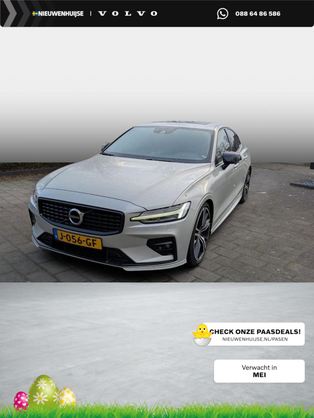 Volvo S60 - 2.0 T5 R-Design | Panoramadak | Lichtmetalen Velgen 20 inch | Navigatie | Trekhaak | Achte - AutoWereld.nl