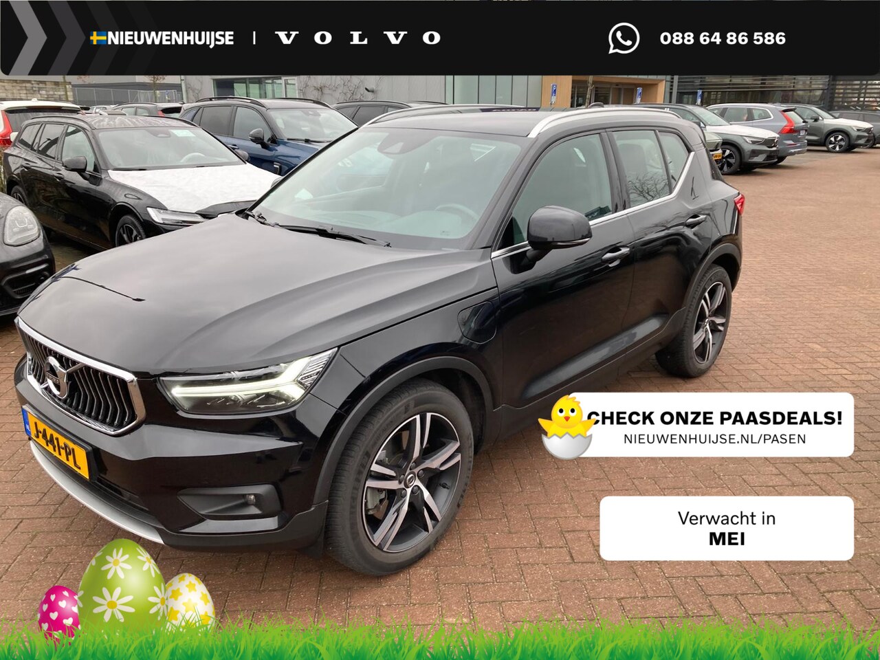 Volvo XC40 - 1.5 Plug-in Hybrid T5 Inscription | PHEV | Achteruitrijcamera | Parkeersensoren | Elektris - AutoWereld.nl