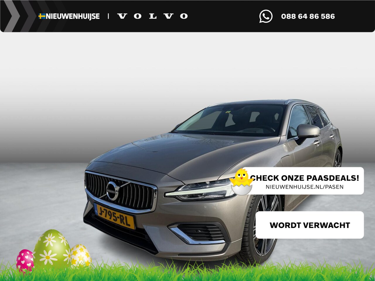 Volvo V60 - 2.0 T8 Recharge AWD Business Pro | Plug-in Hybrid (PHEV) | Trekhaak | Harman Kardon Audio - AutoWereld.nl