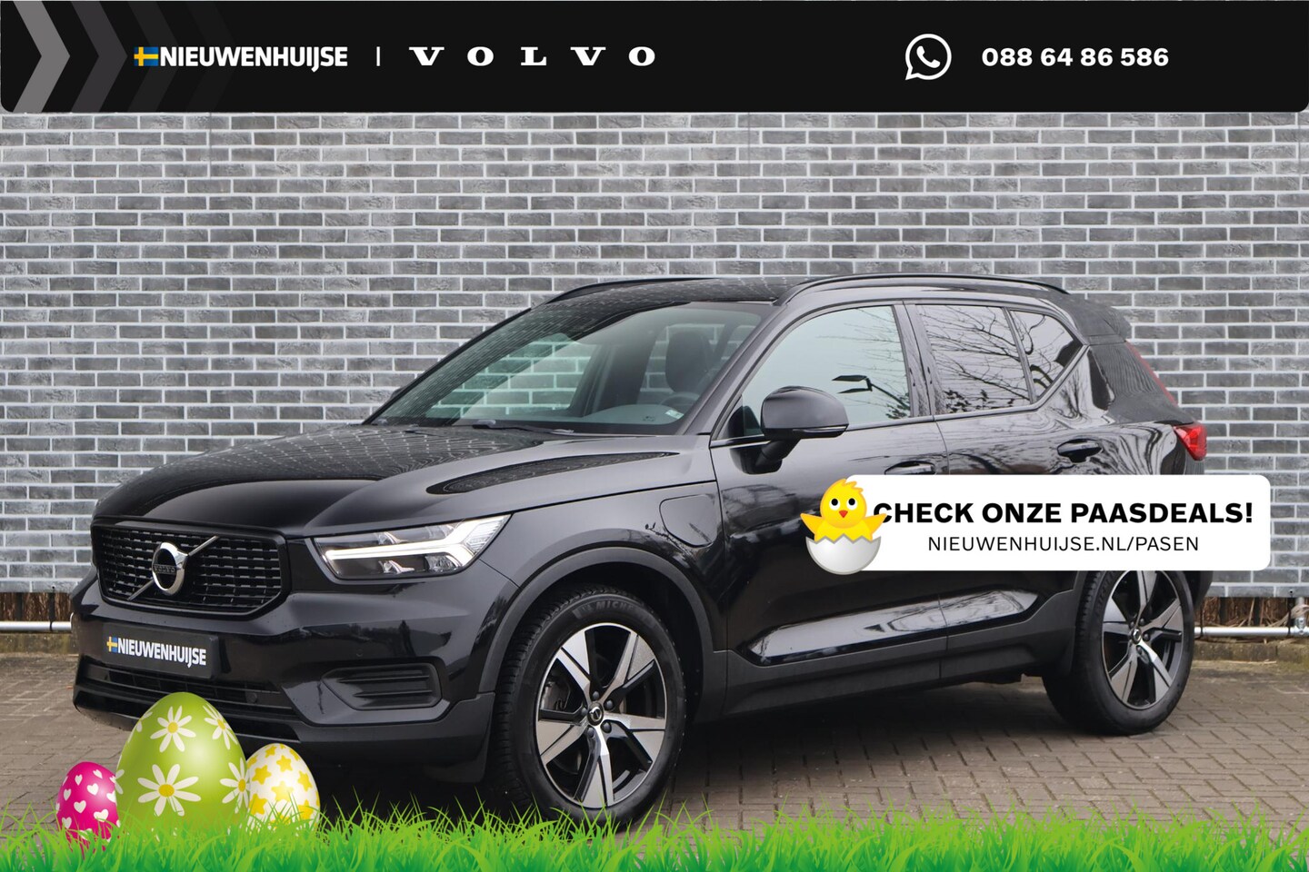 Volvo XC40 - 1.5 T5 Recharge R-Design | Plug-in Hybrid (PHEV) | Harman Kardon Audio | Panoramadak | Ele - AutoWereld.nl