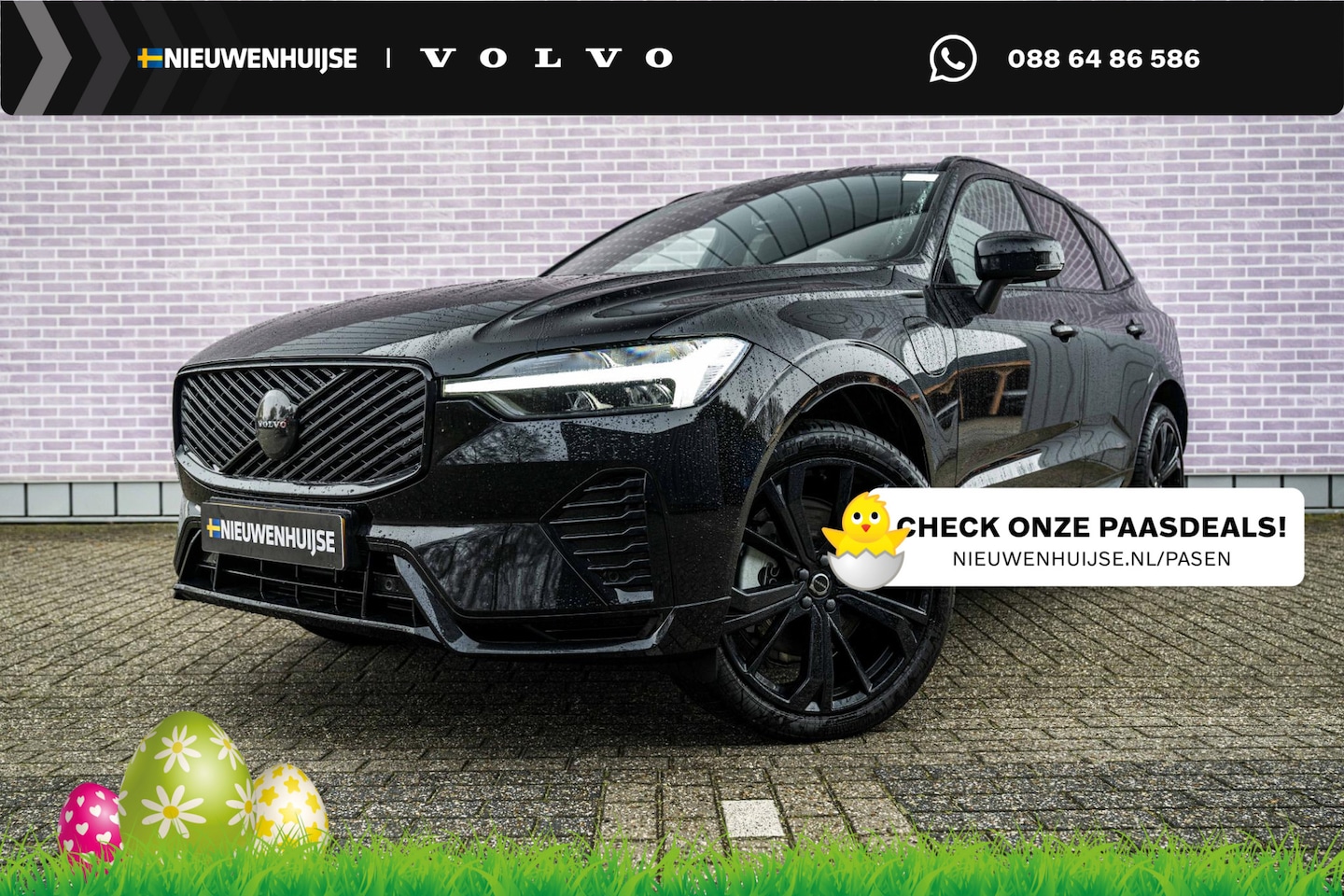 Volvo XC60 - 2.0 T8 Plug-in hybrid AWD Black Edition | PHEV | Panoramadak | Achteruitrijcamera | Harman - AutoWereld.nl