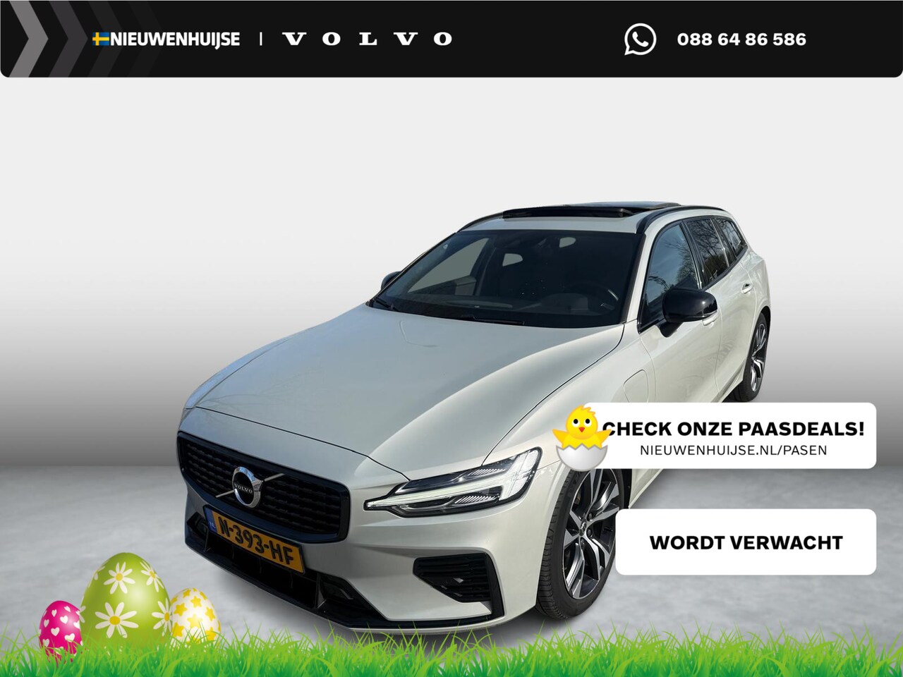 Volvo V60 - 2.0 T8 Recharge AWD R-Design | Plug-in Hybrid (PHEV) | Panoramadak | Harman Kardon Audio | - AutoWereld.nl