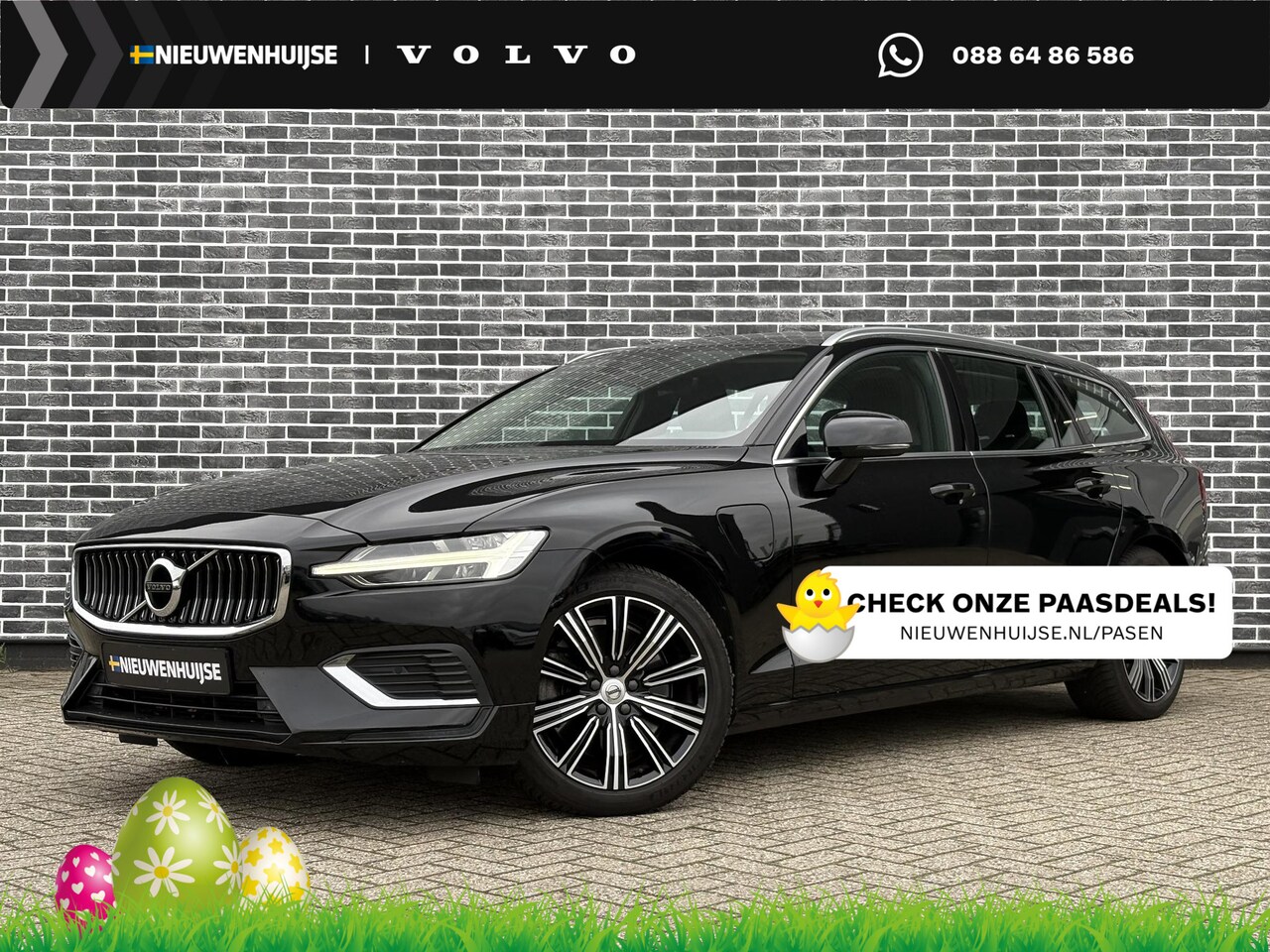 Volvo V60 - 2.0 T6 Recharge AWD Business Pro | Parkeercamera achter | Verwarmbare voorstoelen en stuur - AutoWereld.nl