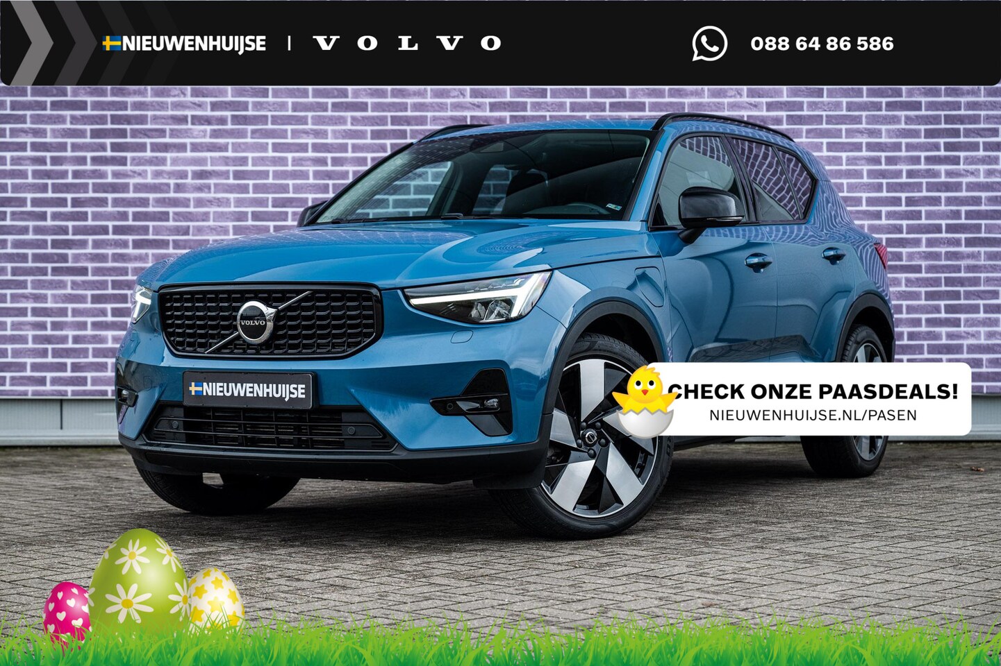 Volvo XC40 - Plug-in Hybrid T5 Ultimate Dark | Panoramadak | Adaptieve Cruise Control | DAB+ | Lederen - AutoWereld.nl