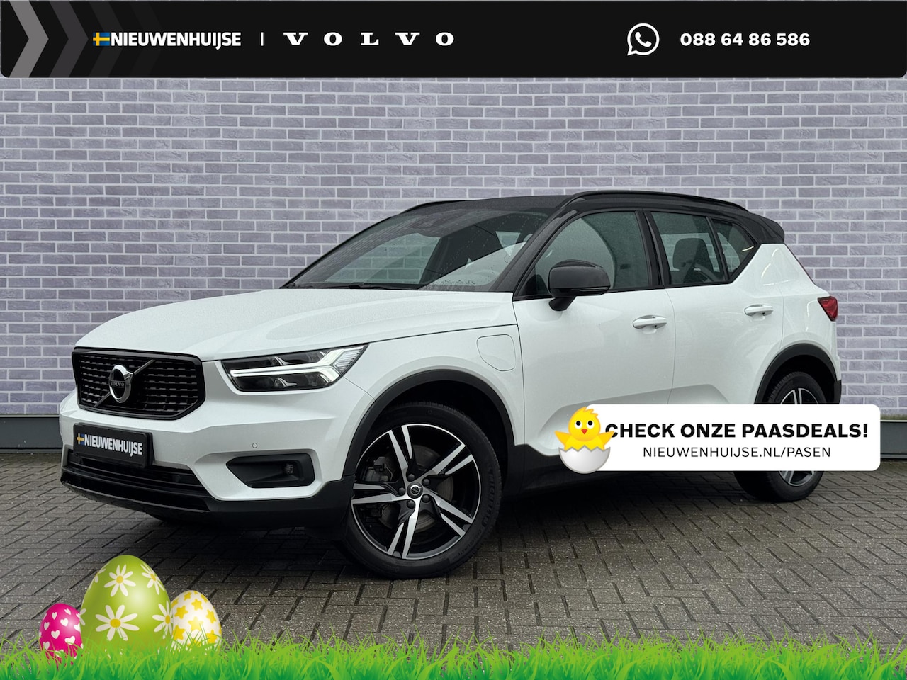 Volvo XC40 - Plug-in Hybrid T5 R-Design | Adaptive cruise control | Harman Kardon audio | Stoel- en stu - AutoWereld.nl