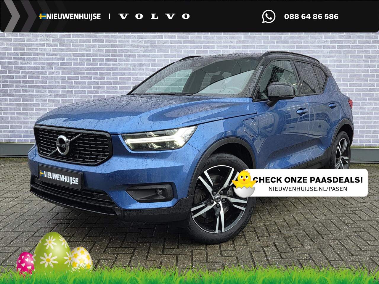 Volvo XC40 - Plug-in Hybrid T5 R-Design | Adaptive Cruise Control | Trekhaak | Dodehoekdetectie | Harma - AutoWereld.nl