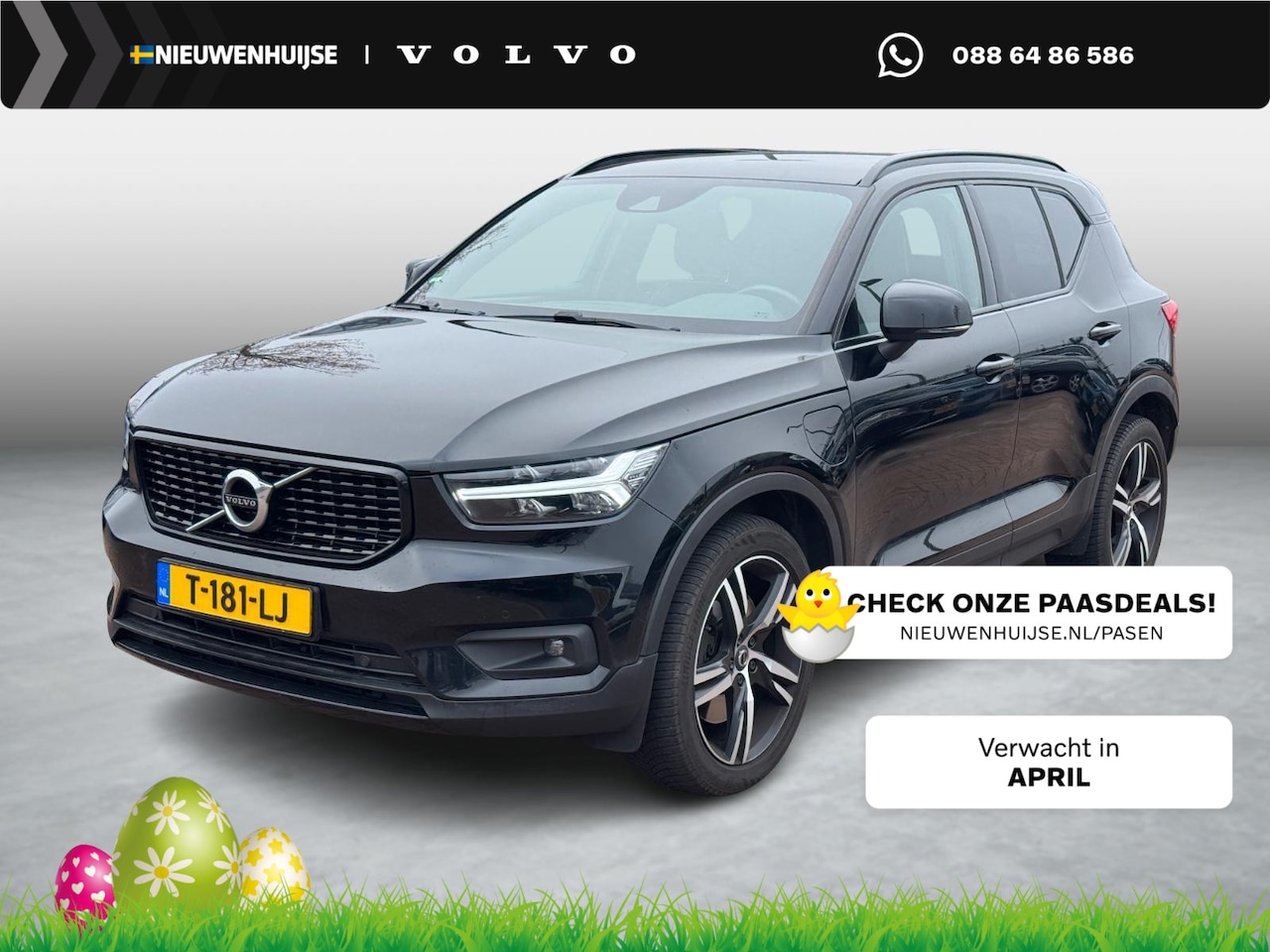 Volvo XC40 - 1.5 T5 Recharge R-Design | Plug-in Hybrid (PHEV) | Trekhaak | Stoelverwarming | Achteruitr - AutoWereld.nl