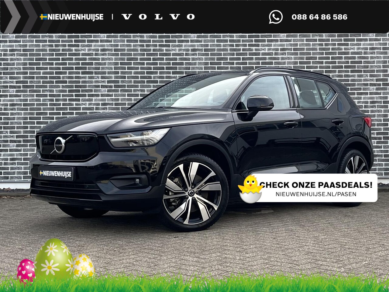Volvo XC40 - Recharge P8 AWD 78 kWh R-Design | Parkeersensoren | Harman Kardon Audio | Keyless Entry | - AutoWereld.nl