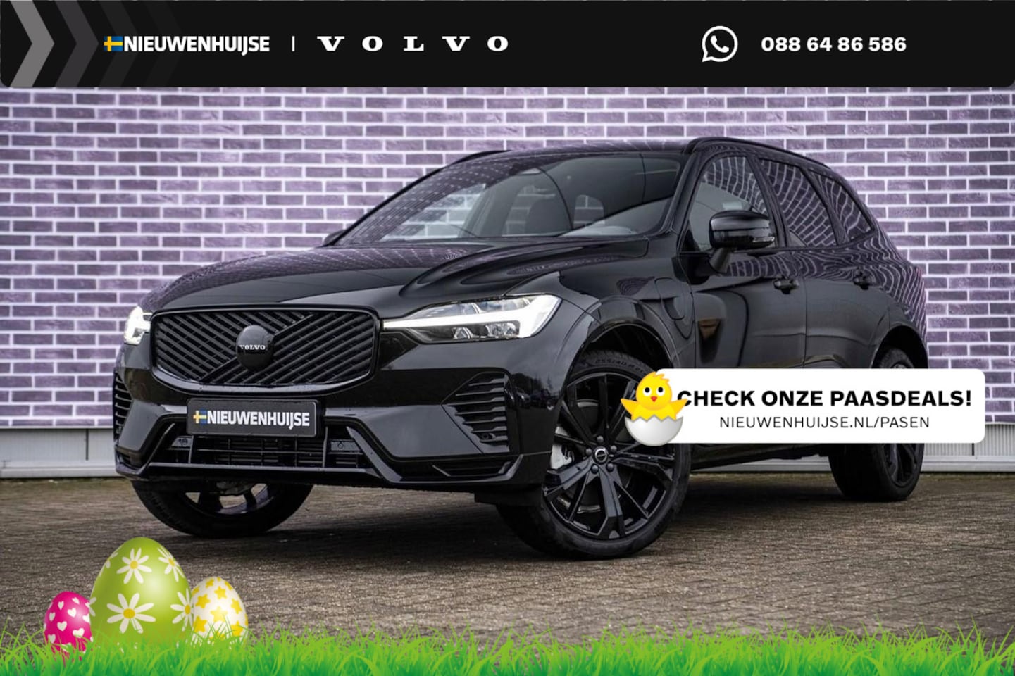 Volvo XC60 - 2.0 T8 Plug-in hybrid AWD Plus Black Edition | PHEV | Panoramadak | Achteruitrijcamera | H - AutoWereld.nl