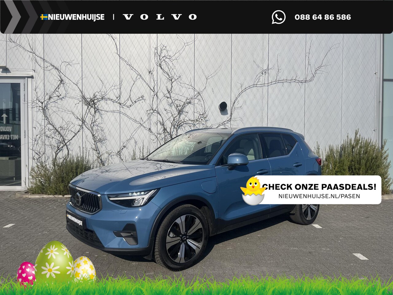 Volvo XC40 - 1.5 T5 Plug-in hybrid Ultimate Bright | PHEV | Panoramadak | Keyless Entry | Achteruitrijc - AutoWereld.nl
