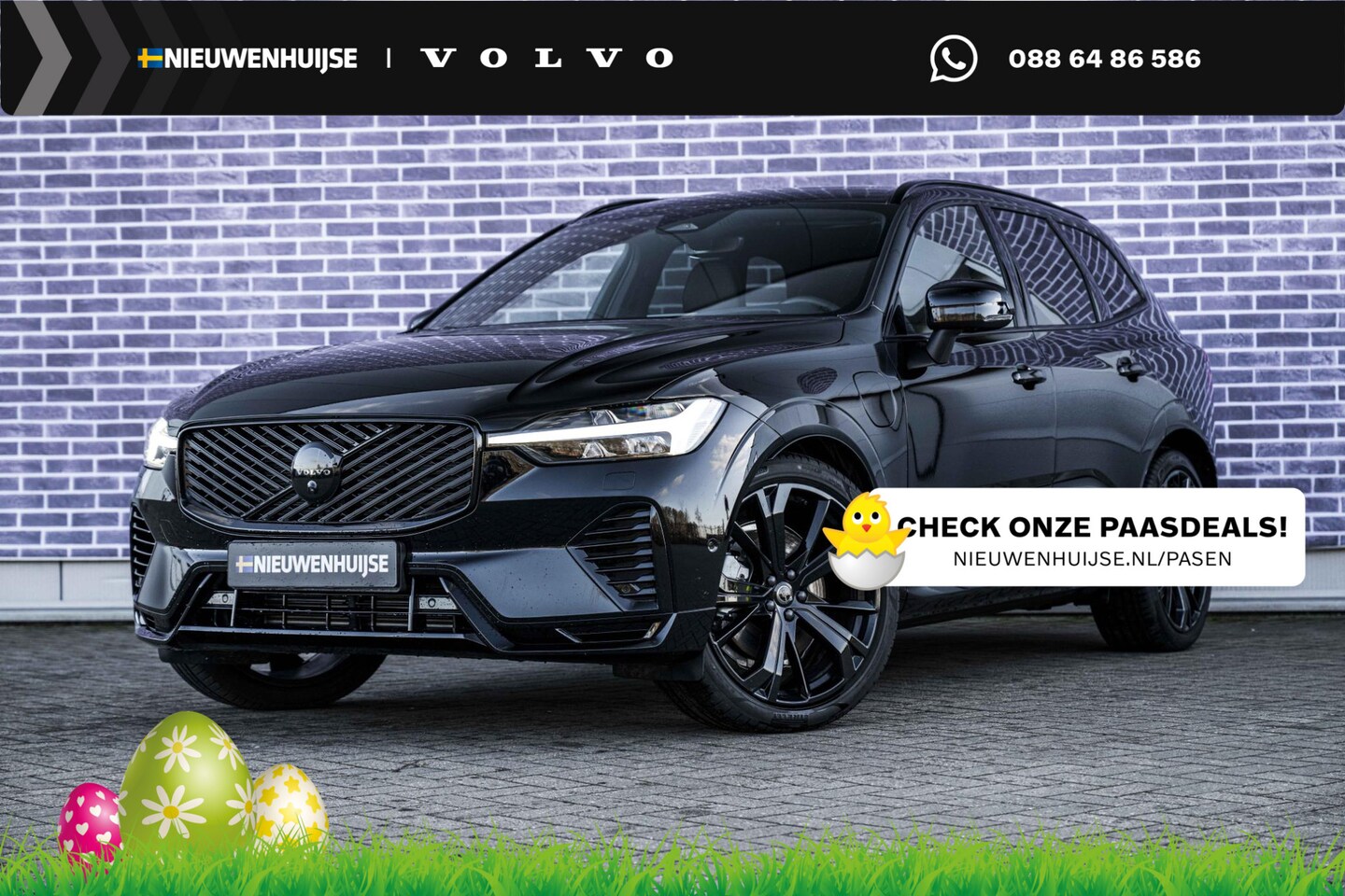 Volvo XC60 - 2.0 T8 Plug-in hybrid AWD Ultra Black Edition | Luchtvering | Facelift | Google | Long Ran - AutoWereld.nl