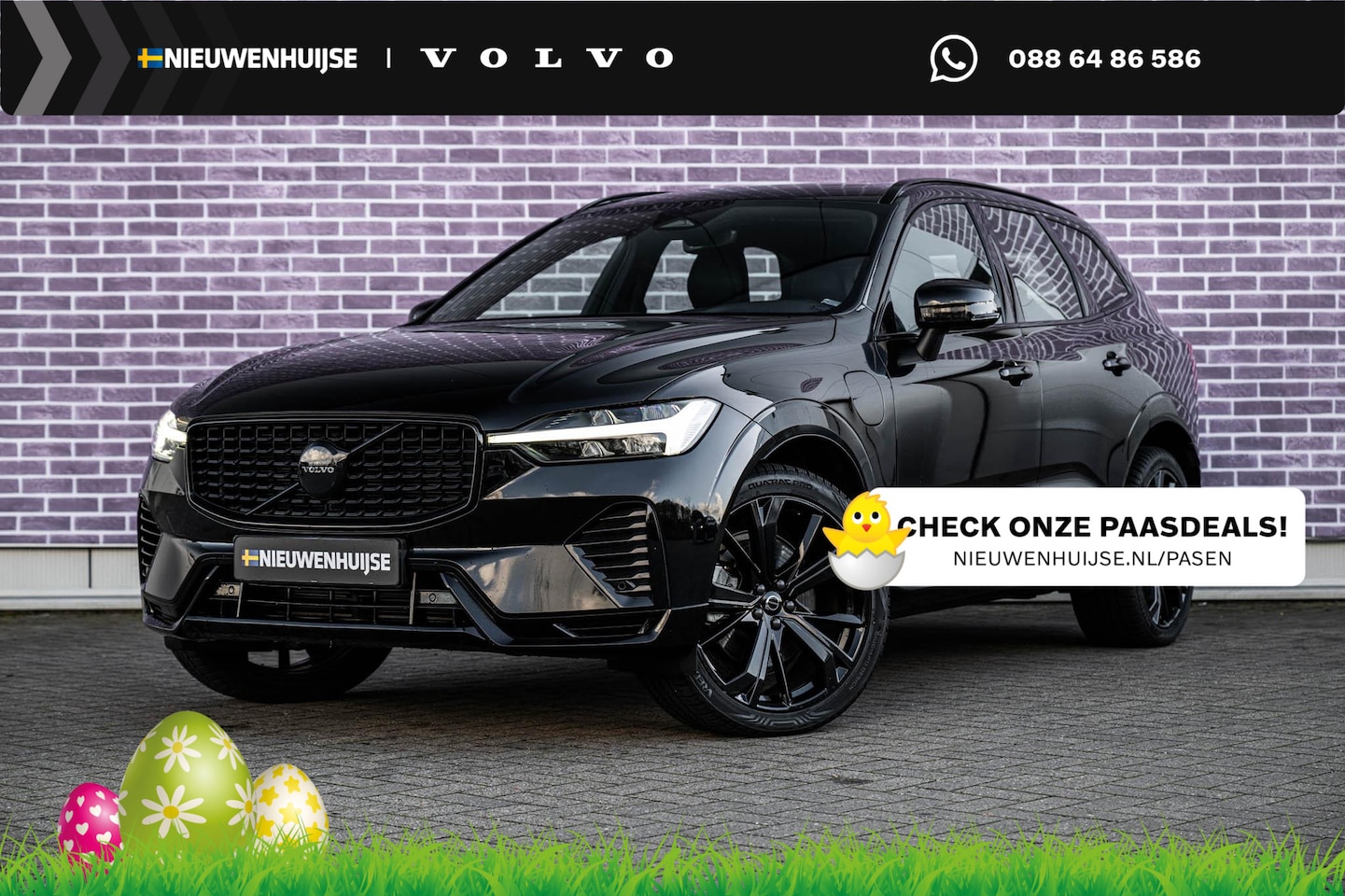 Volvo XC60 - 2.0 T6 Plug-in hybrid AWD Plus Black Edition | Long Range | Adaptieve Cruise Control | Pan - AutoWereld.nl