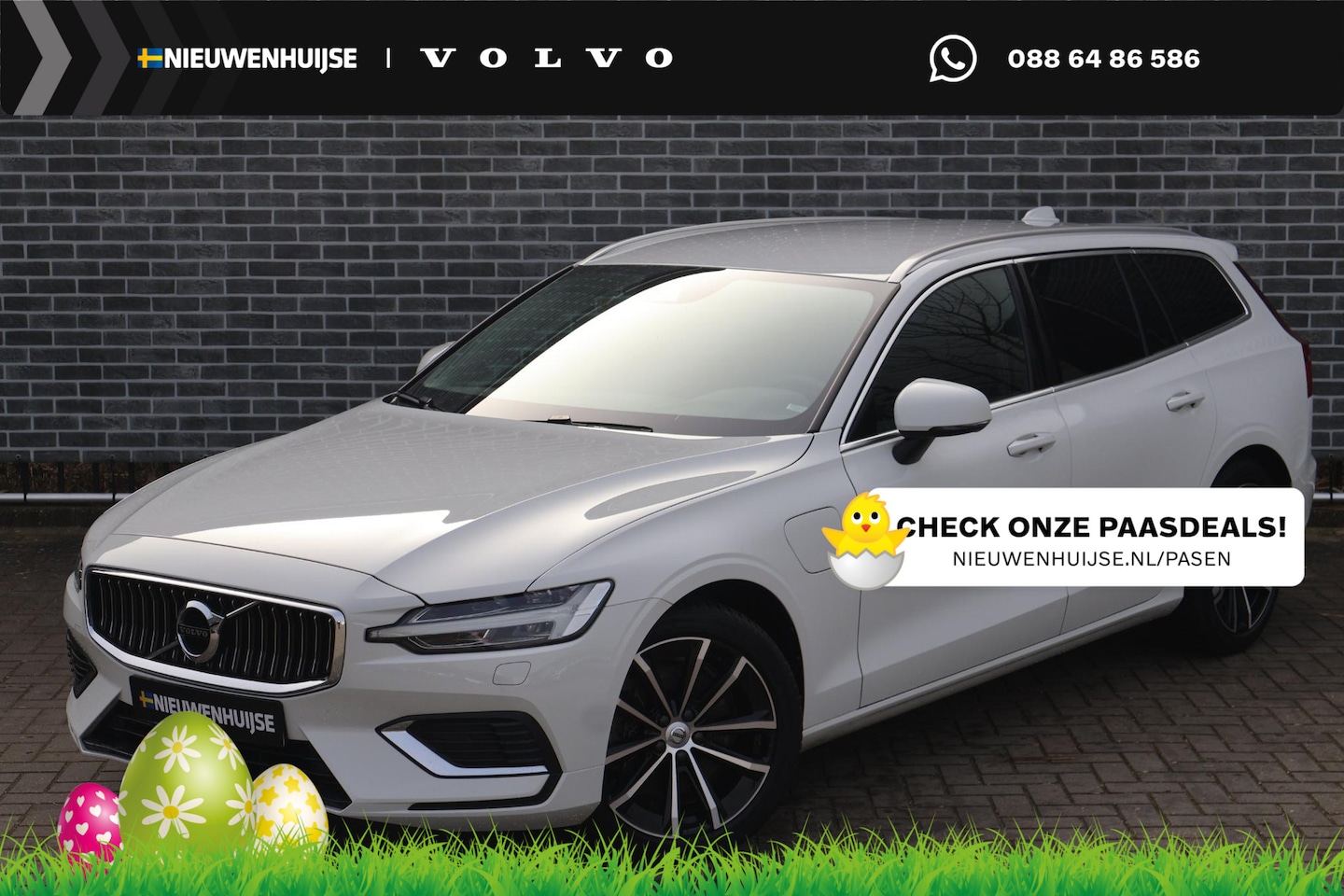 Volvo V60 - 2.0 T6 Recharge AWD Inscription Expression | Plug-in Hybrid (PHEV) | Navigatie | Apple Car - AutoWereld.nl