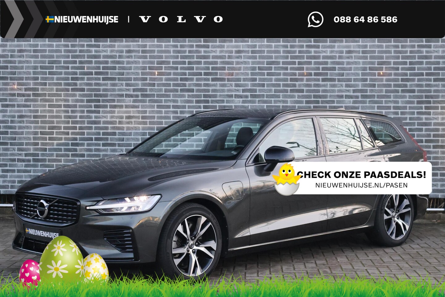 Volvo V60 - 2.0 T6 Recharge AWD R-Design | Plug-in Hybrid (PHEV) | Panoramadak | Trekhaak | Achteruitr - AutoWereld.nl